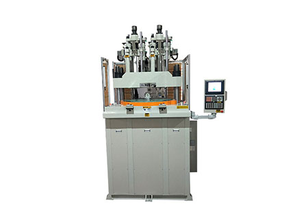 立式圓盤注塑機(jī)