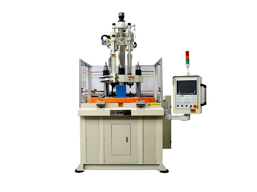 立式轉(zhuǎn)盤注塑機(jī)