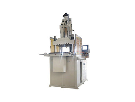 立式單滑板注塑機1