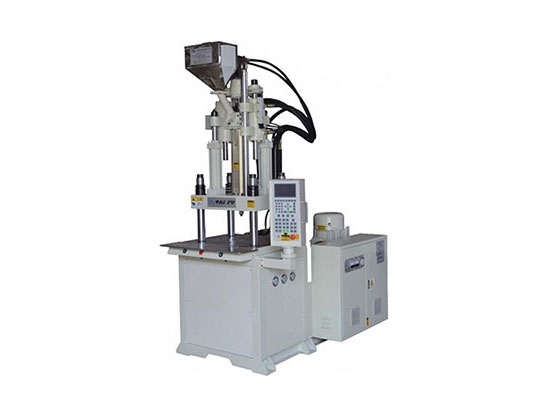 立式標(biāo)準(zhǔn)注塑機3