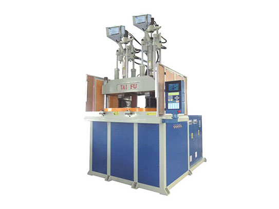 立式雙色圓盤注塑機