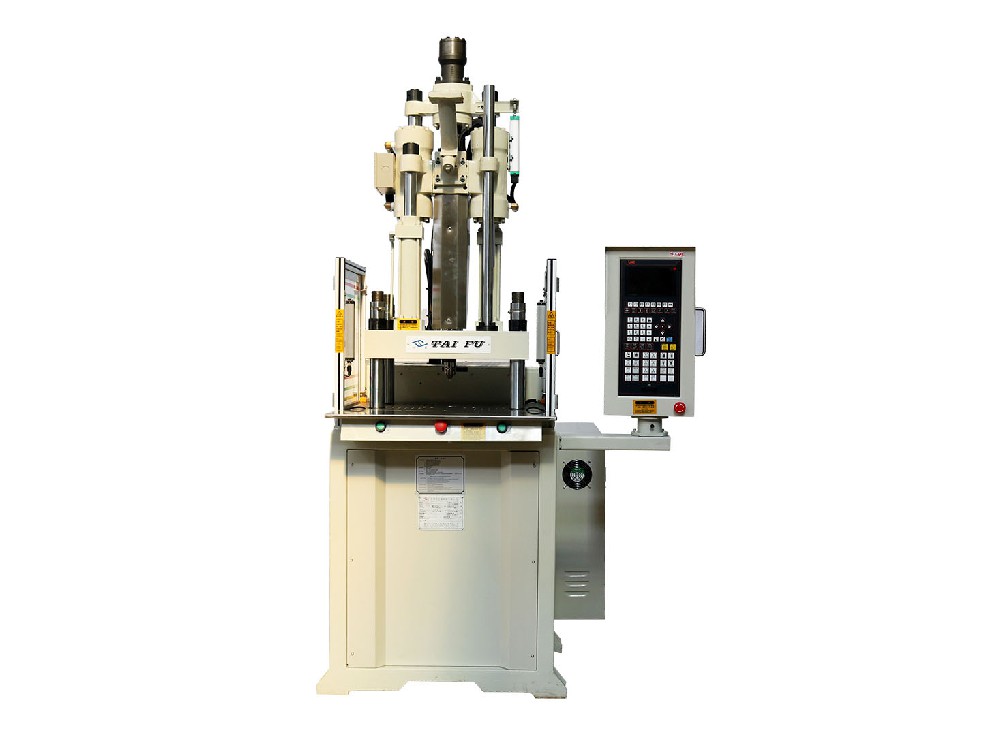 固定機，立式注塑機